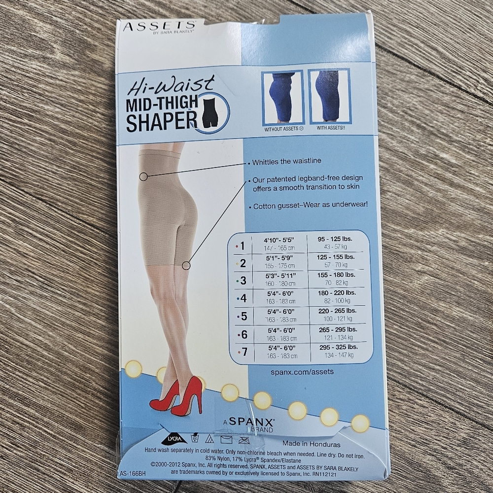 Assets by SPANX Hi Waist Mid Thigh Shaper in Nude